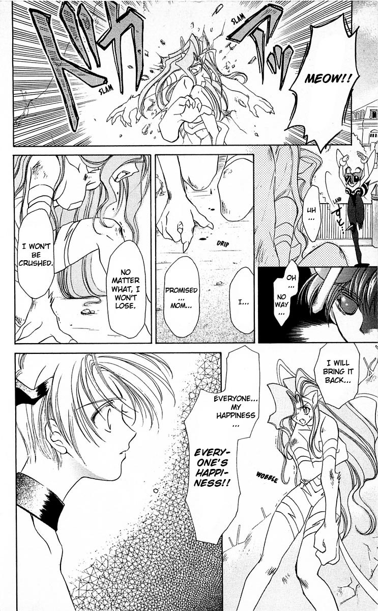 Vampire Savior Chapter 2 page 19 - Chapter 2