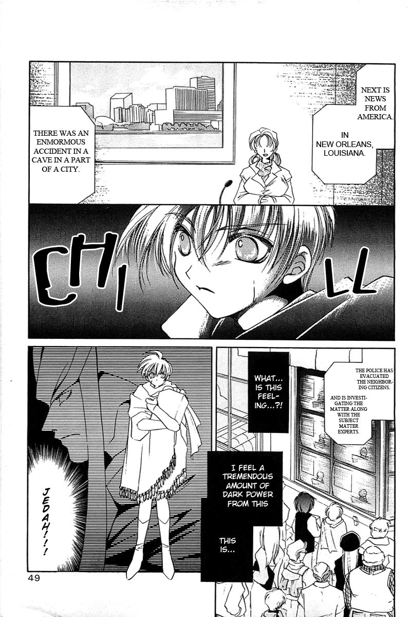 Vampire Savior Chapter 2 page 2 - Chapter 2