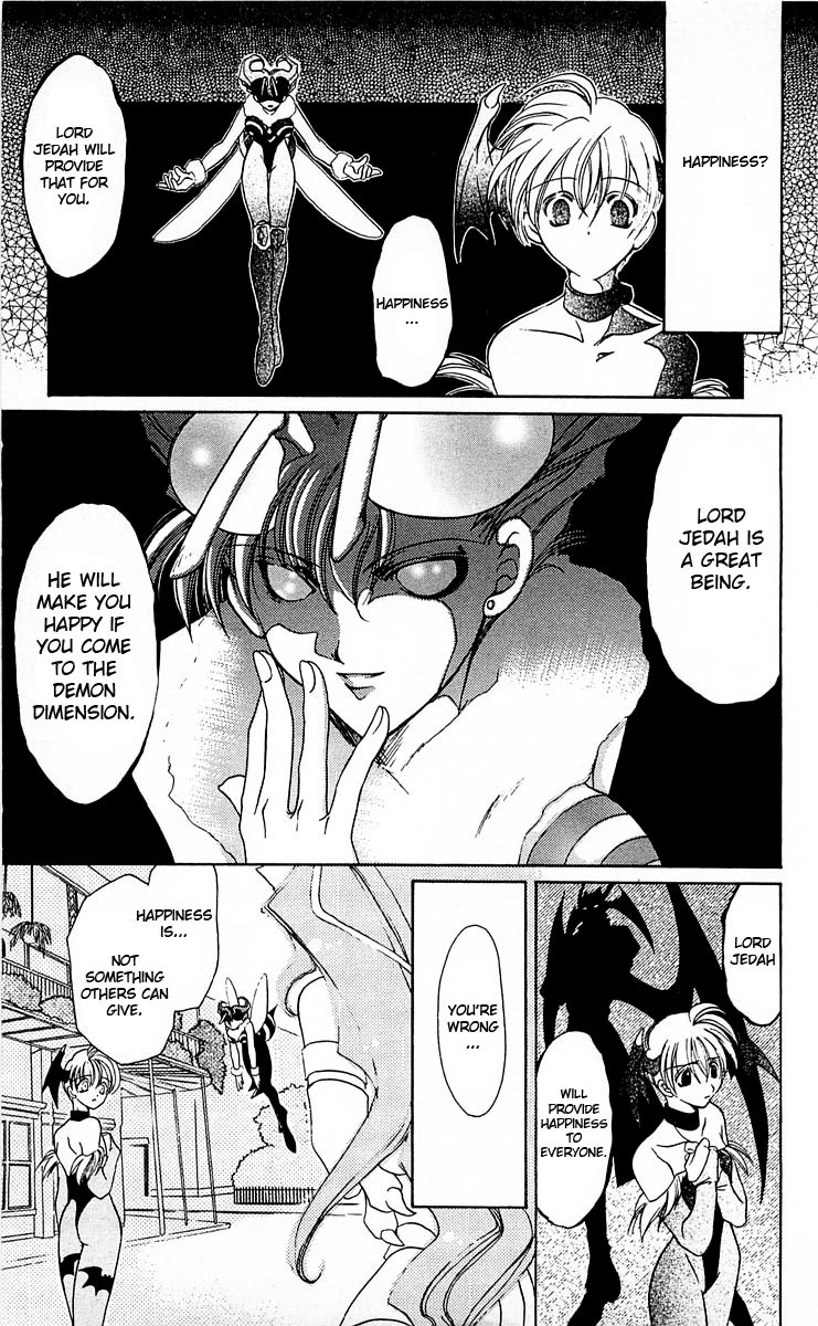 Vampire Savior Chapter 2 page 20 - Chapter 2