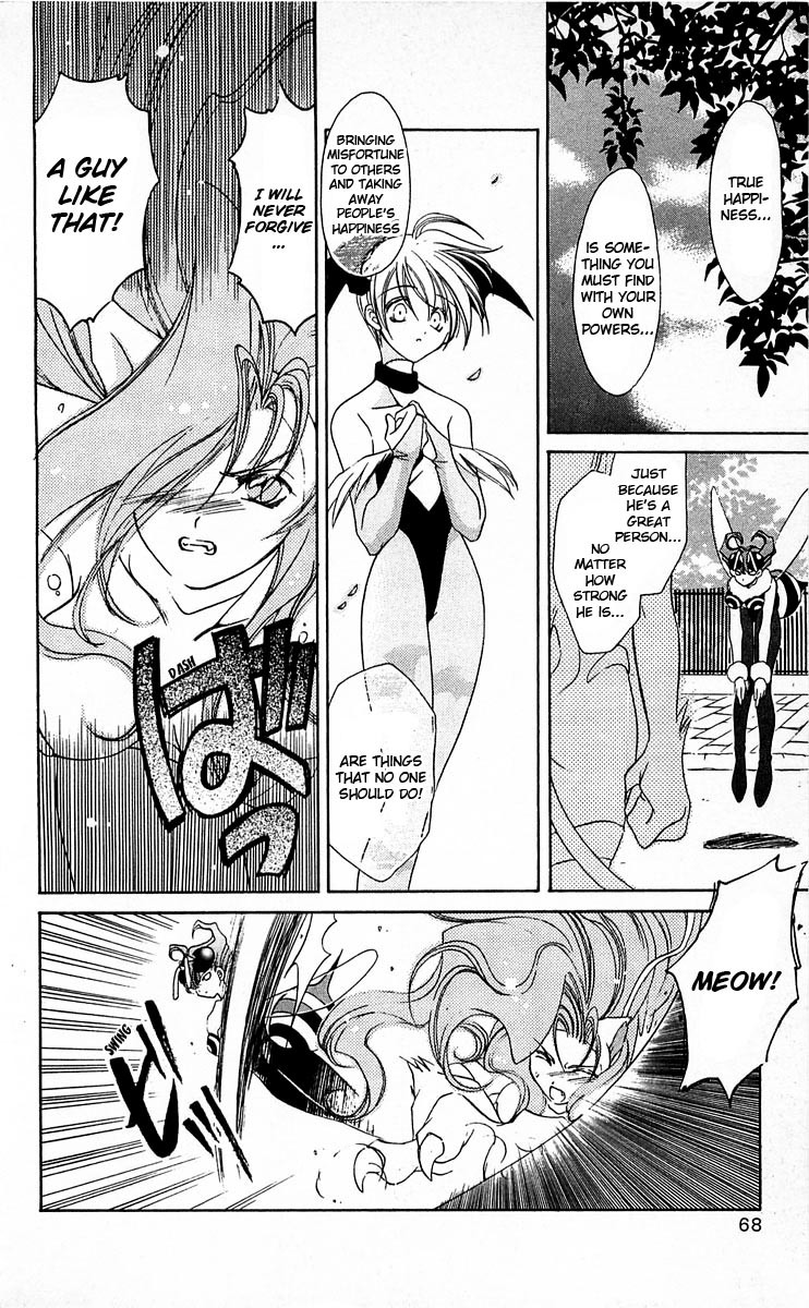 Vampire Savior Chapter 2 page 21 - Chapter 2