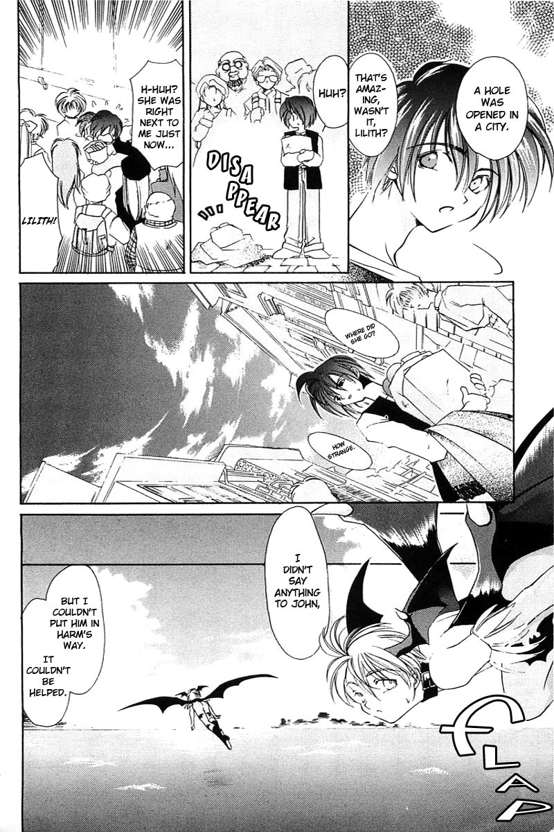 Vampire Savior Chapter 2 page 3 - Chapter 2