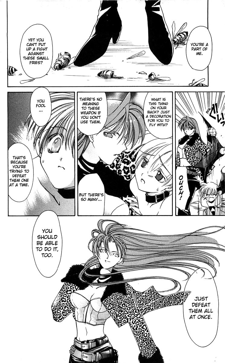 Vampire Savior Chapter 2 page 31 - Chapter 2