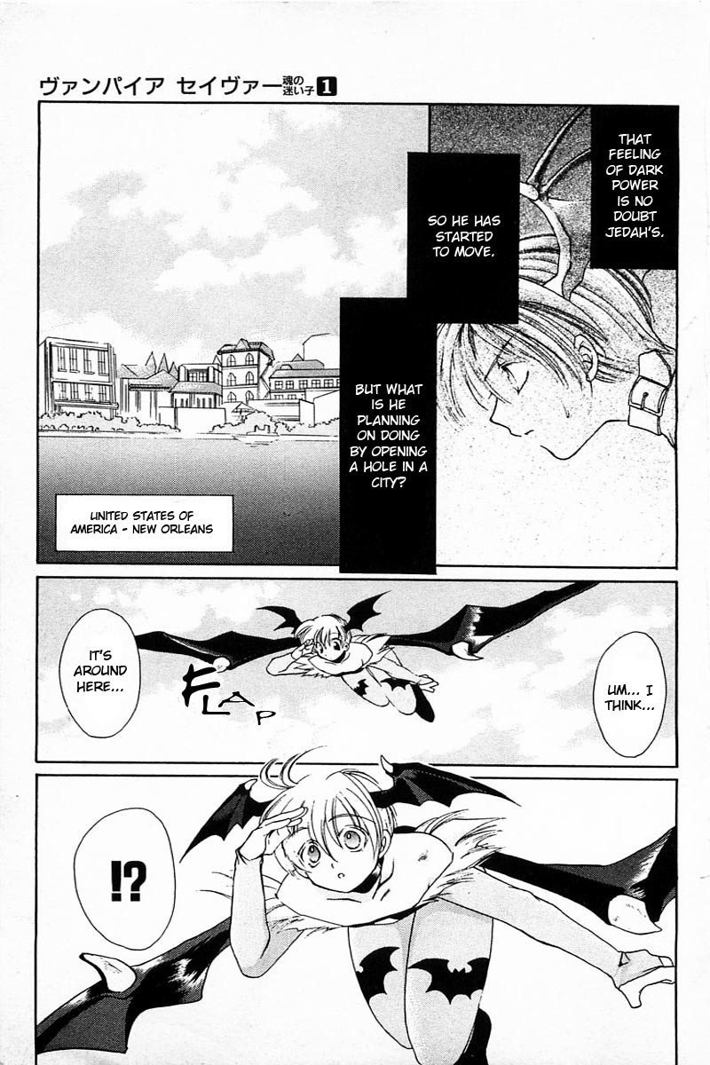 Vampire Savior Chapter 2 page 4 - Chapter 2