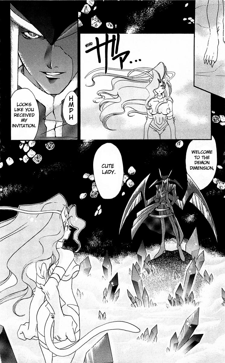 Vampire Savior Chapter 2 page 43 - Chapter 2