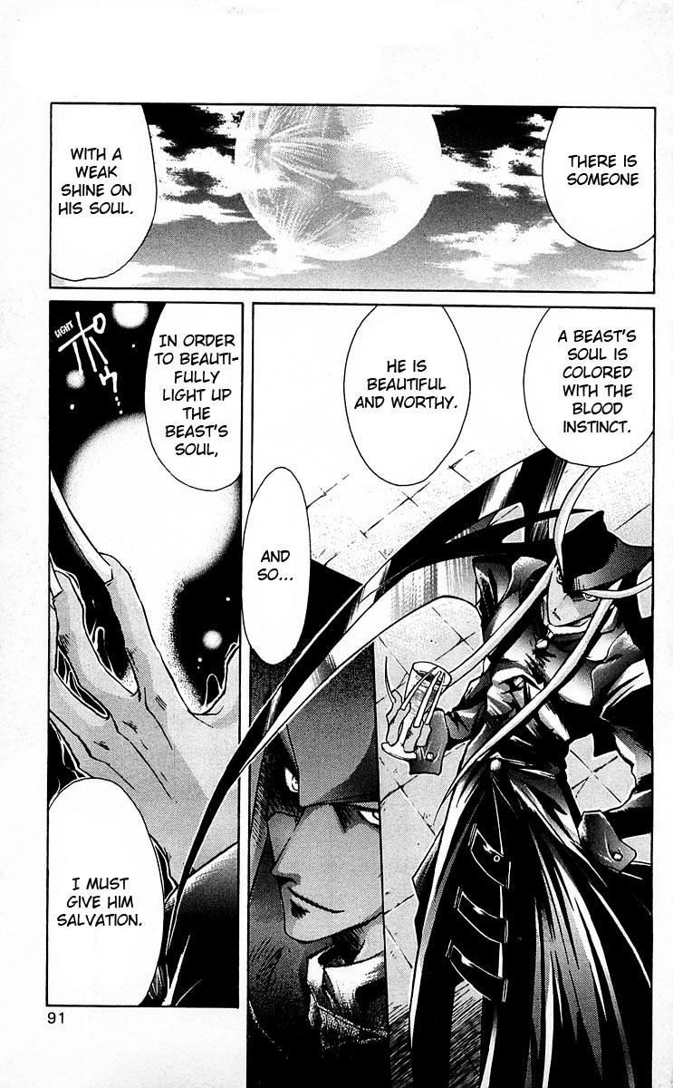 Vampire Savior Chapter 2 page 44 - Chapter 2