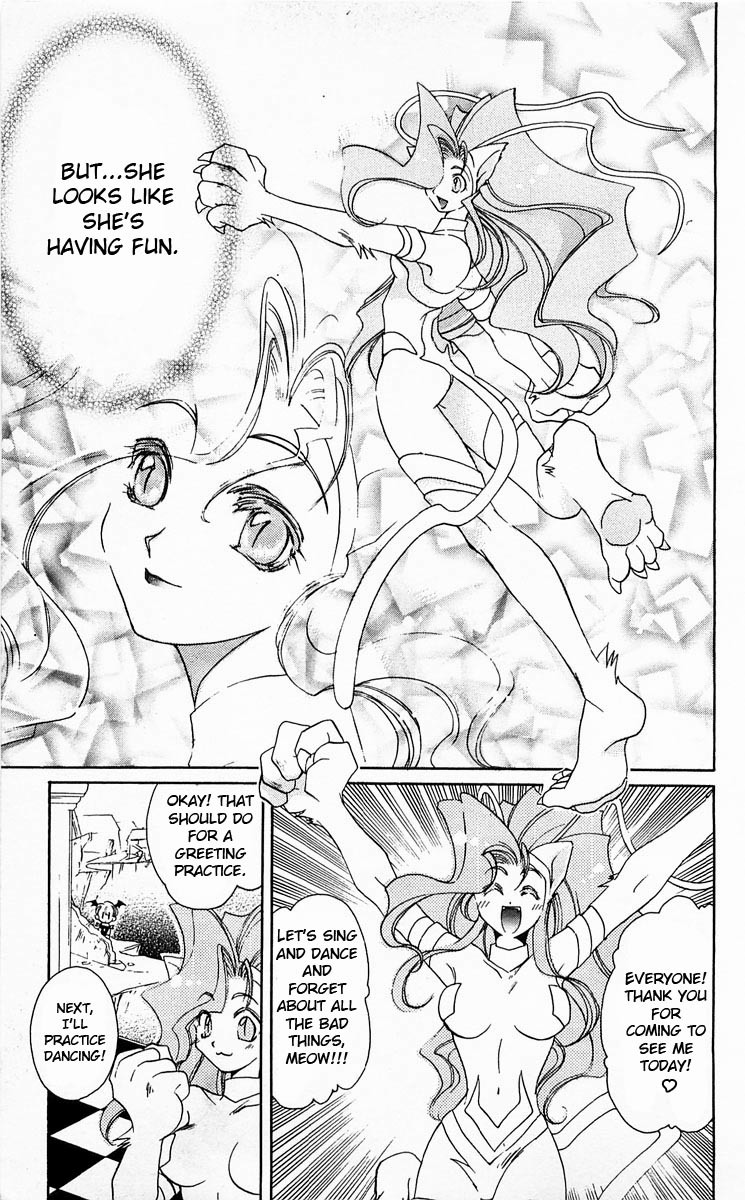 Vampire Savior Chapter 2 page 8 - Chapter 2