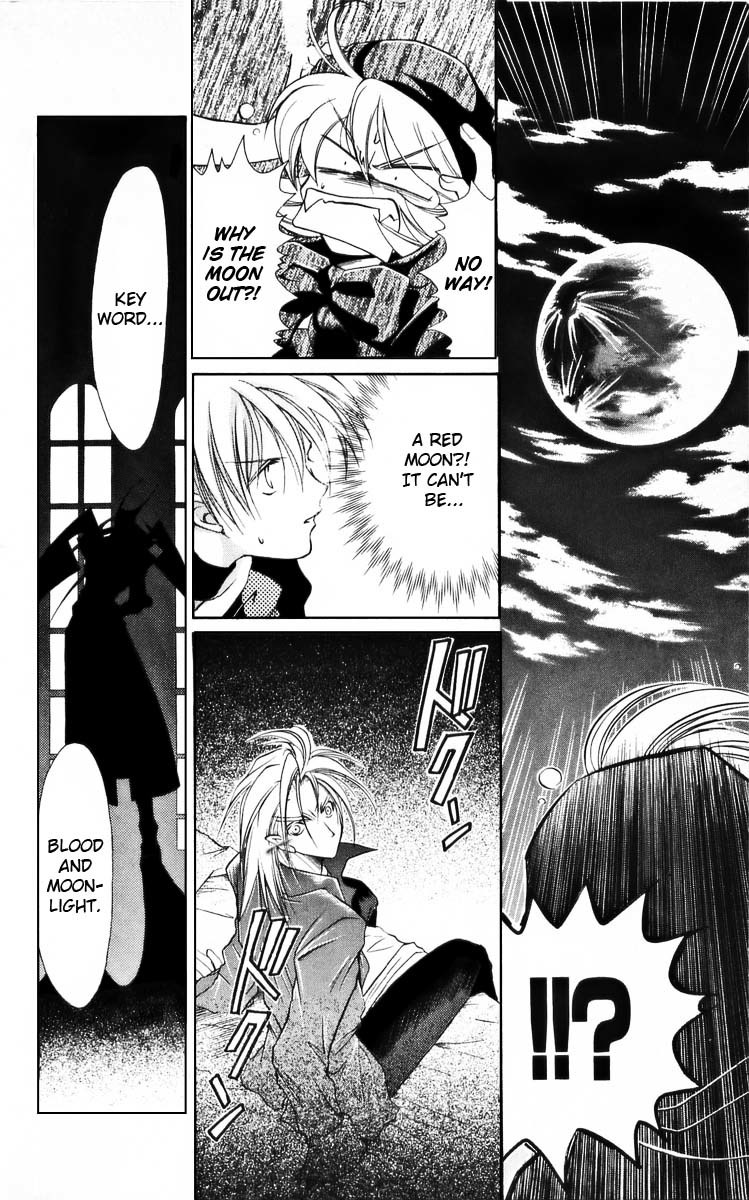 Vampire Savior Chapter 3 page 15 - Chapter 3