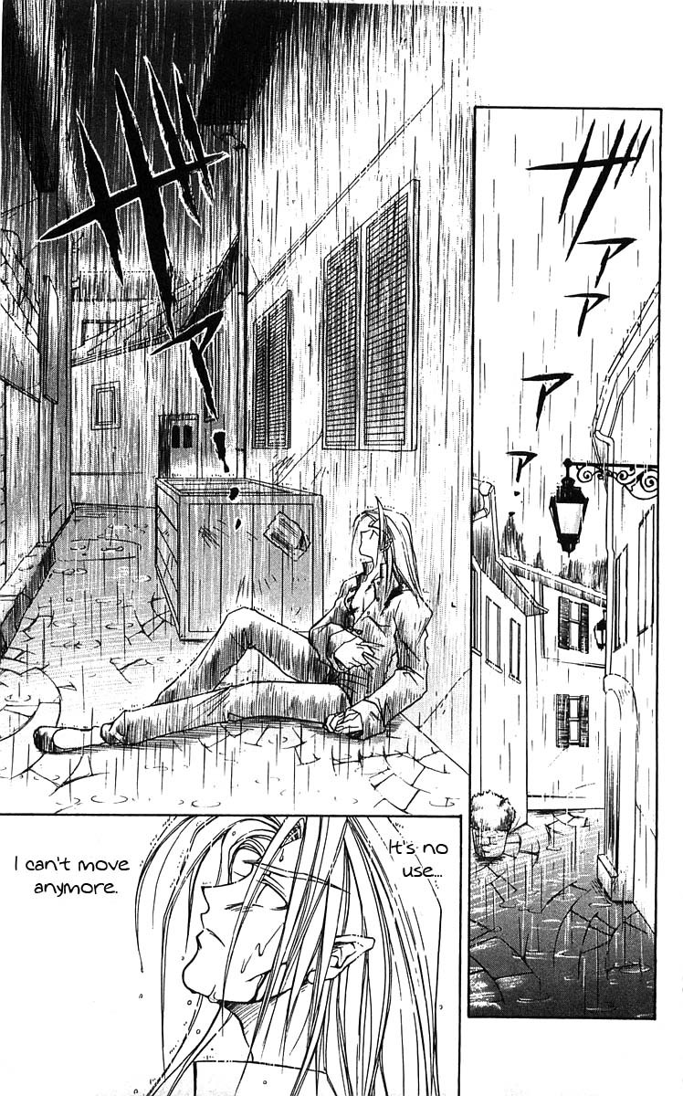 Vampire Savior Chapter 3 page 2 - Chapter 3