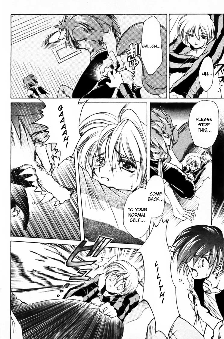 Vampire Savior Chapter 3 page 21 - Chapter 3
