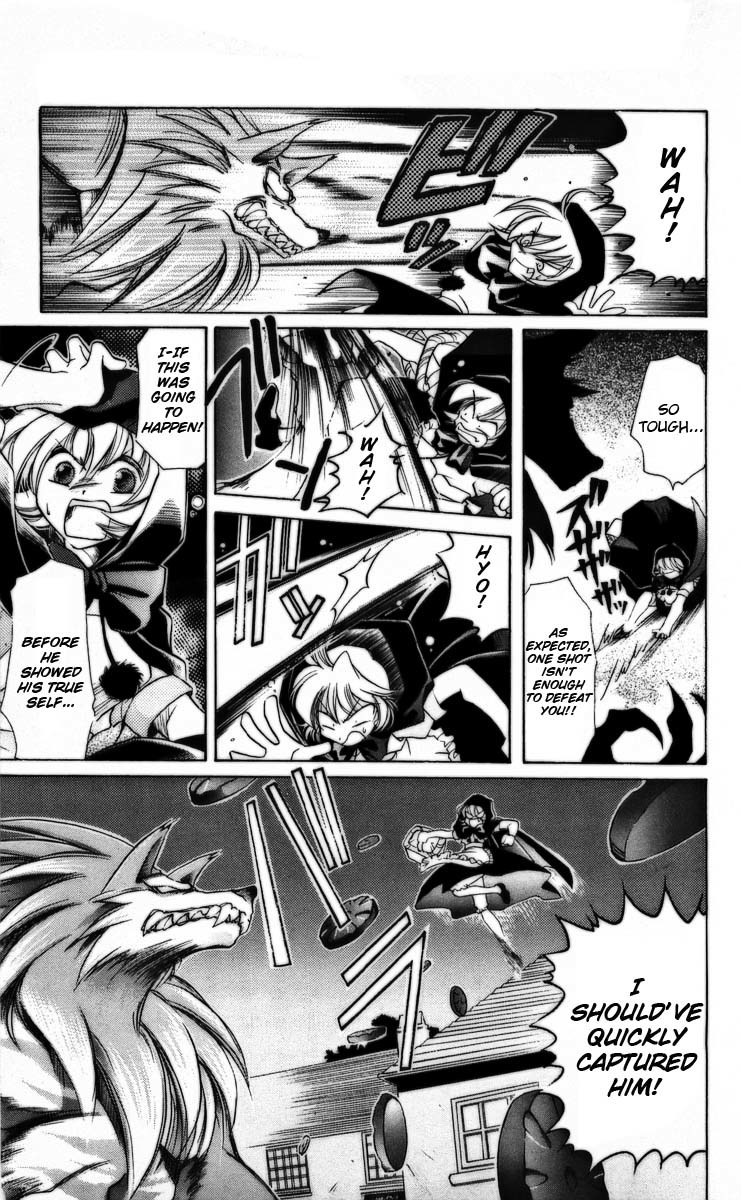 Vampire Savior Chapter 3 page 24 - Chapter 3