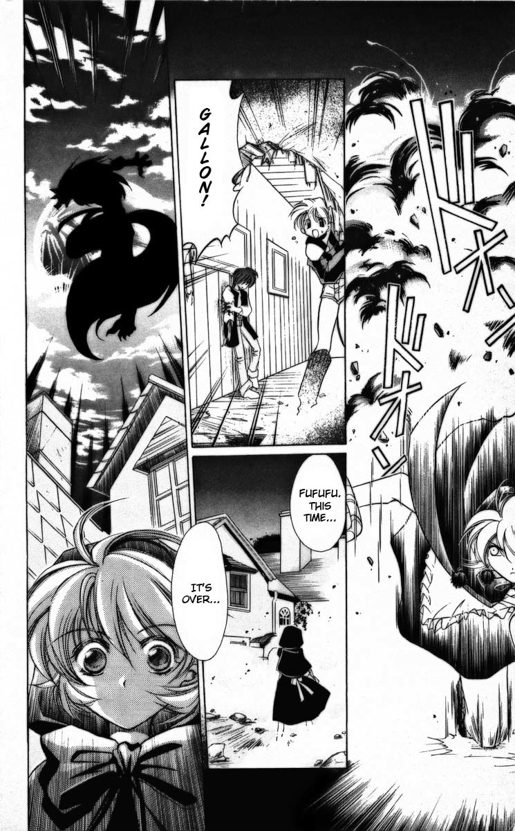 Vampire Savior Chapter 3 page 25 - Chapter 3