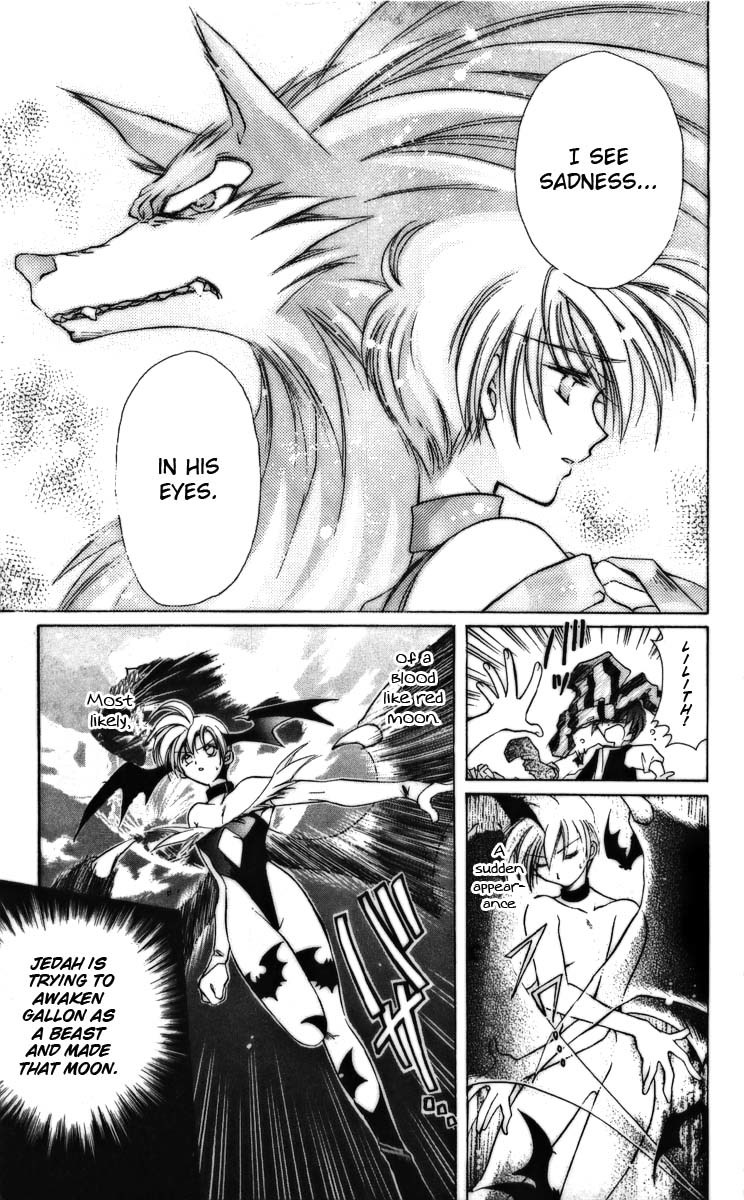 Vampire Savior Chapter 3 page 30 - Chapter 3