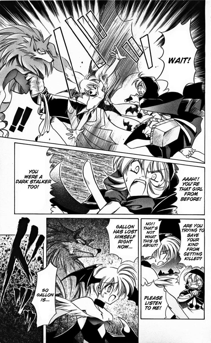 Vampire Savior Chapter 3 page 32 - Chapter 3
