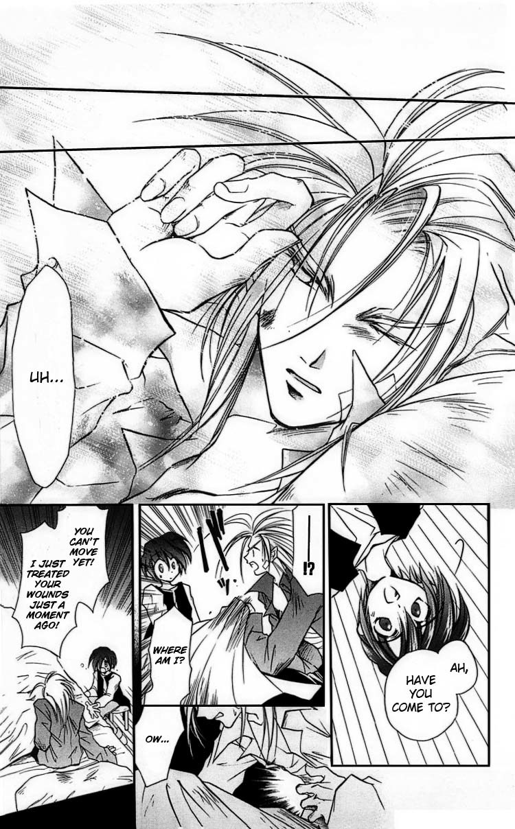 Vampire Savior Chapter 3 page 4 - Chapter 3