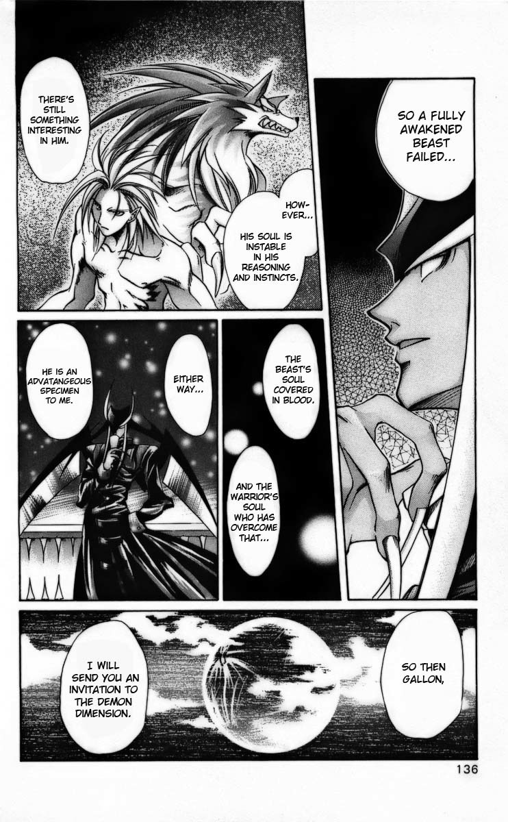 Vampire Savior Chapter 3 page 45 - Chapter 3