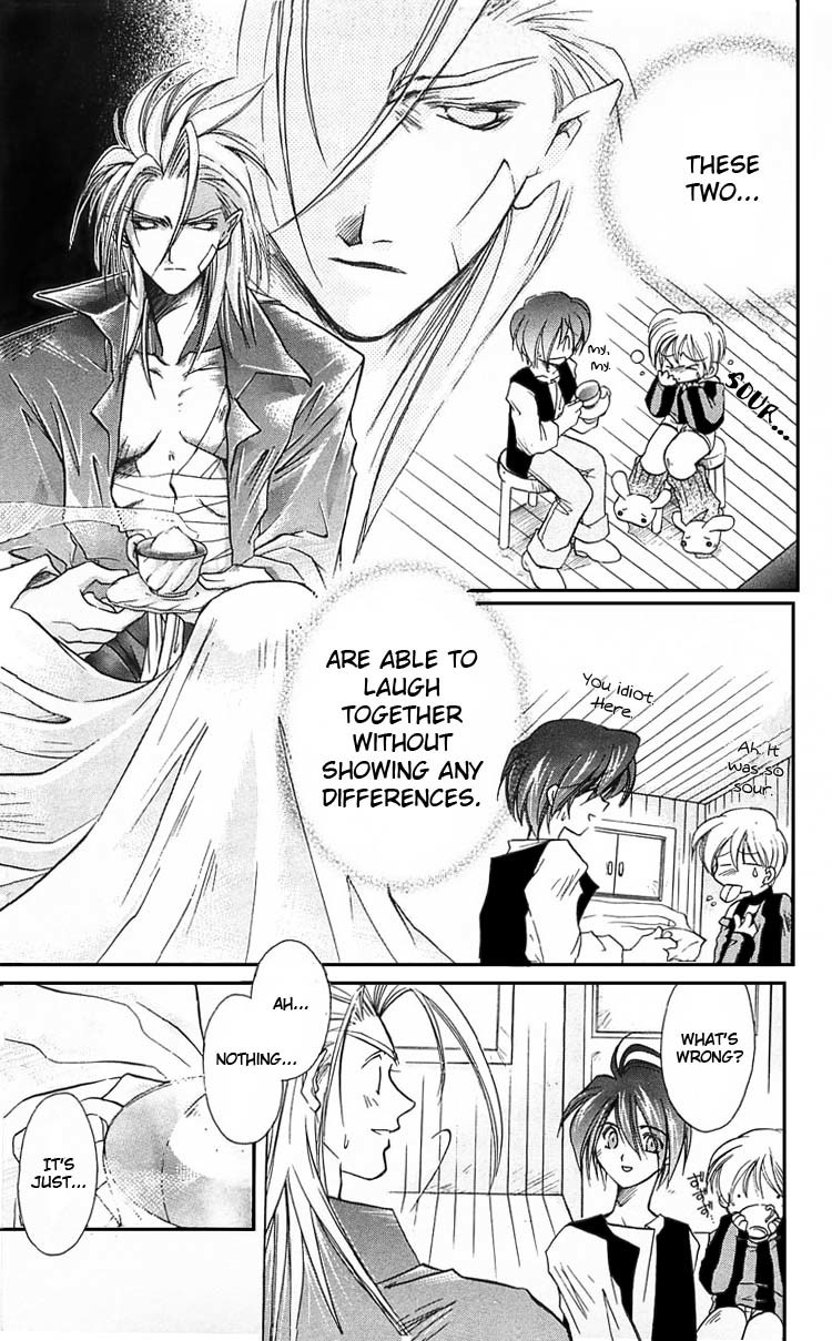 Vampire Savior Chapter 3 page 8 - Chapter 3