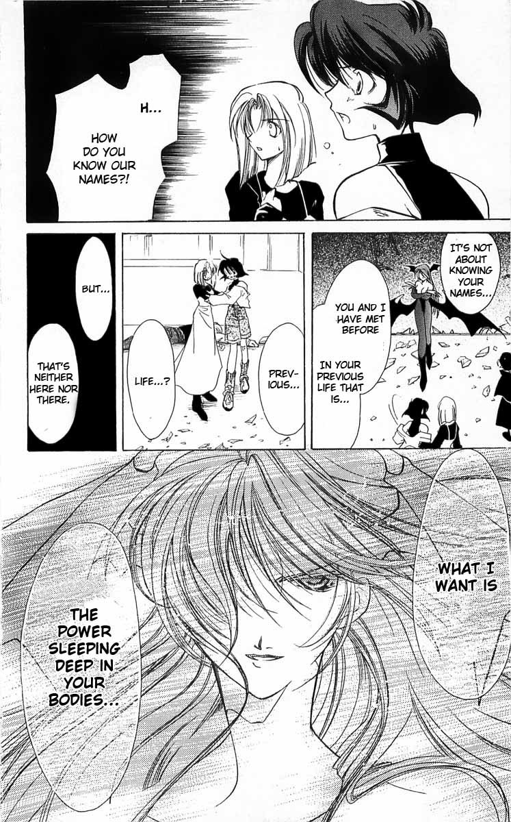 Vampire Savior Chapter 4 page 12 - Chapter 4: Rescue Plan