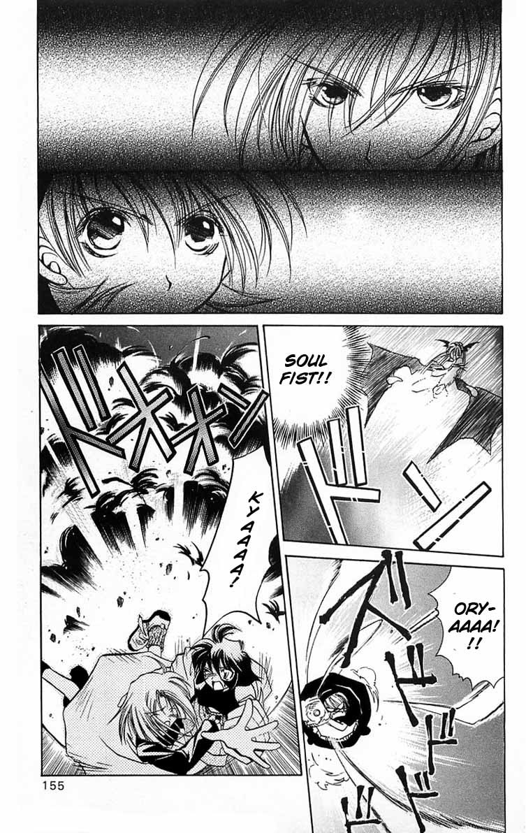Vampire Savior Chapter 4 page 17 - Chapter 4: Rescue Plan