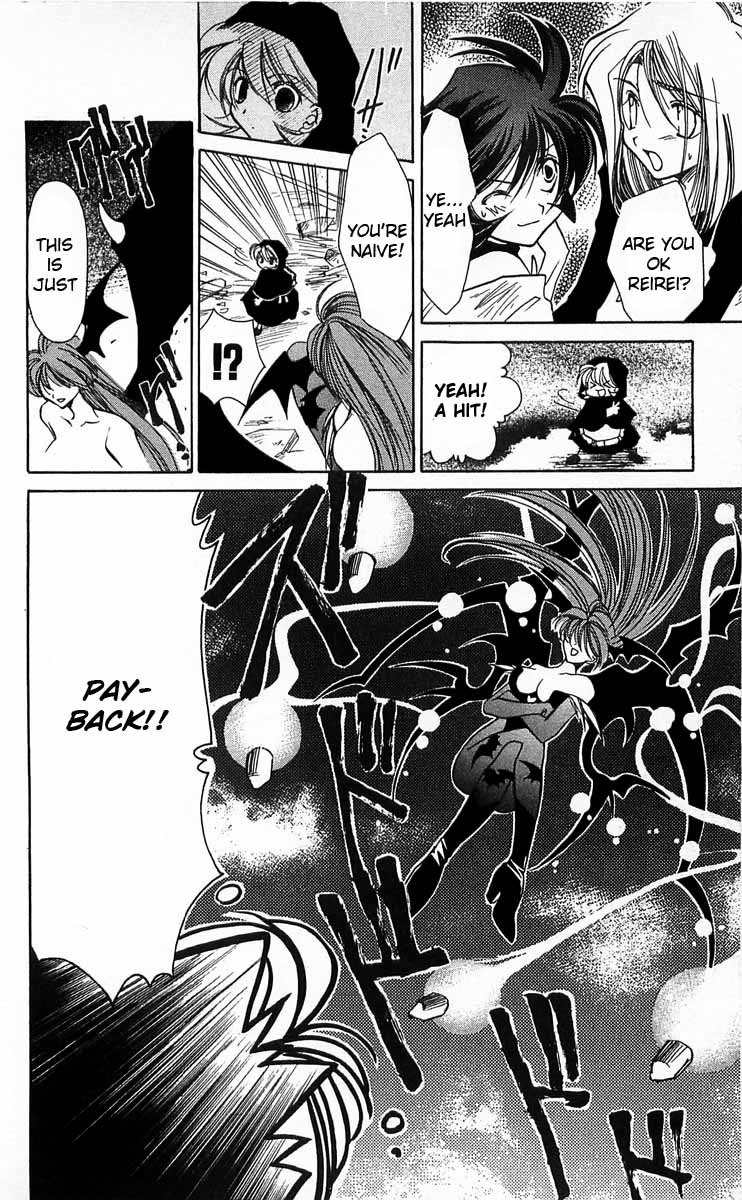 Vampire Savior Chapter 4 page 18 - Chapter 4: Rescue Plan
