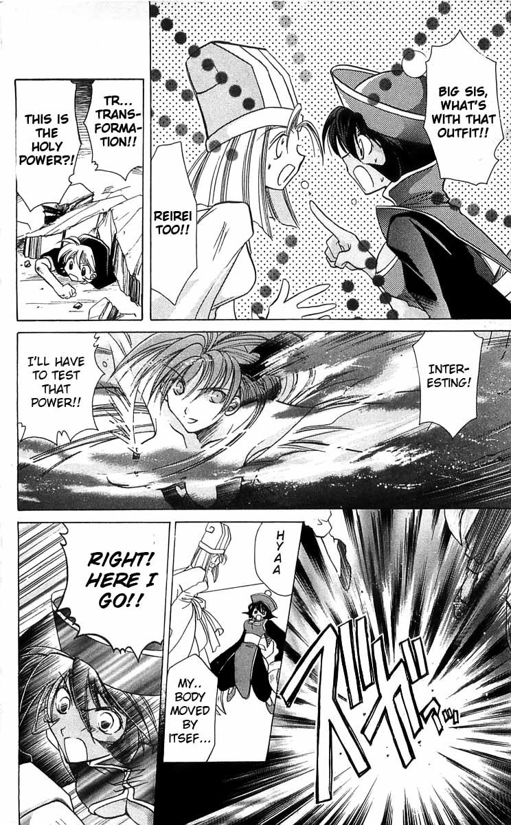 Vampire Savior Chapter 4 page 26 - Chapter 4: Rescue Plan