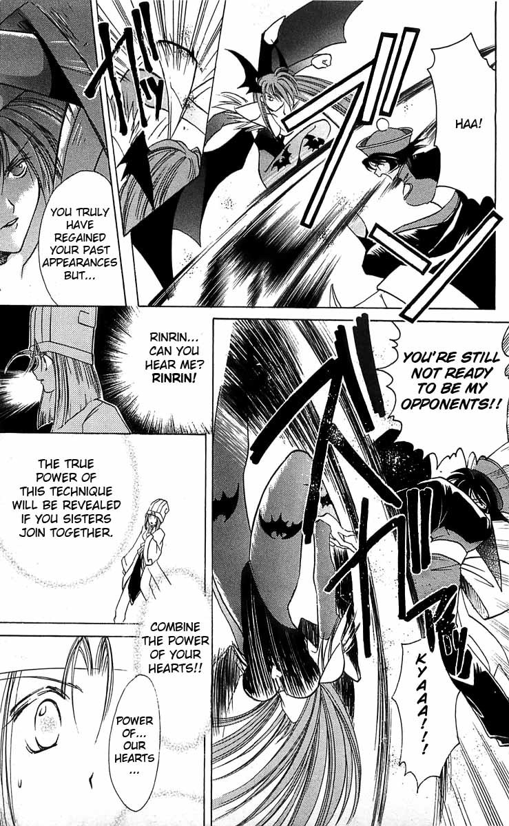 Vampire Savior Chapter 4 page 27 - Chapter 4: Rescue Plan