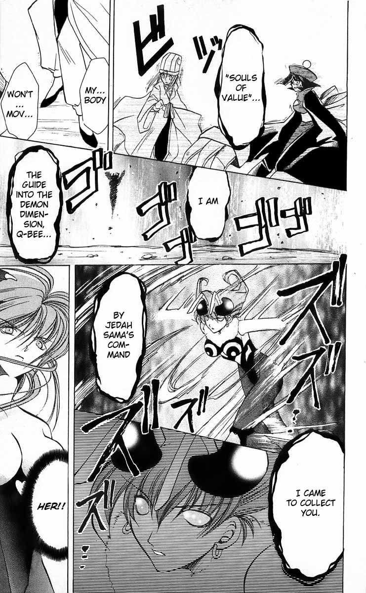 Vampire Savior Chapter 4 page 33 - Chapter 4: Rescue Plan