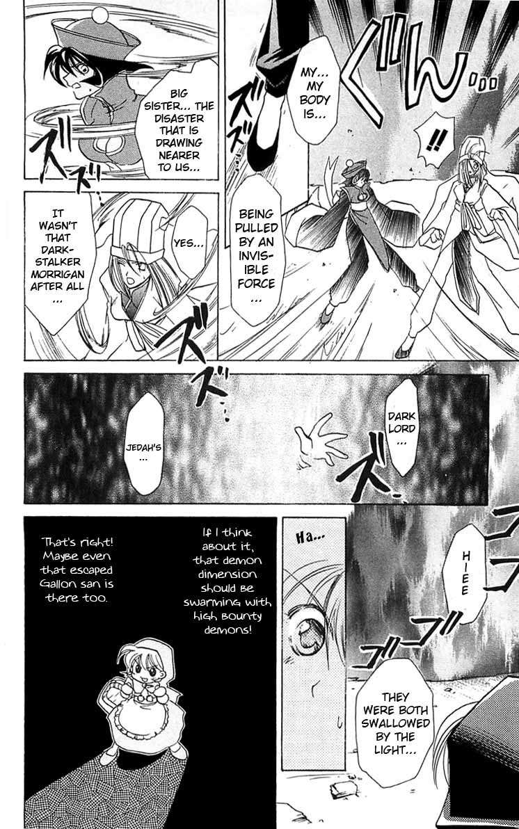 Vampire Savior Chapter 4 page 38 - Chapter 4: Rescue Plan