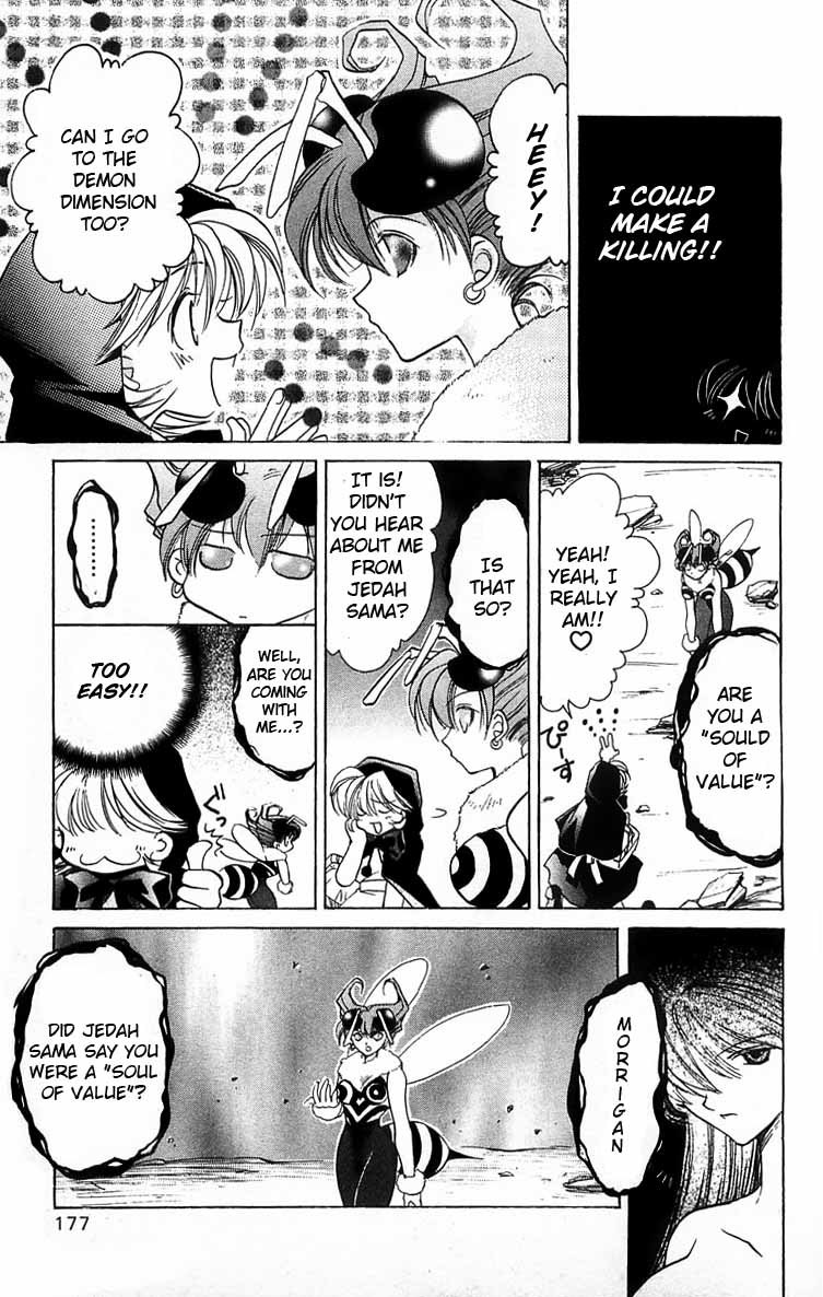 Vampire Savior Chapter 4 page 39 - Chapter 4: Rescue Plan