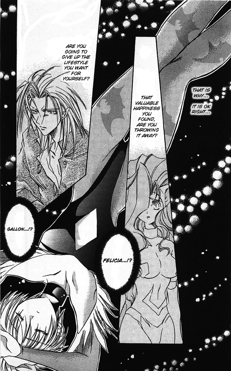 Vampire Savior Chapter 5 page 23 - Chapter 5: Change