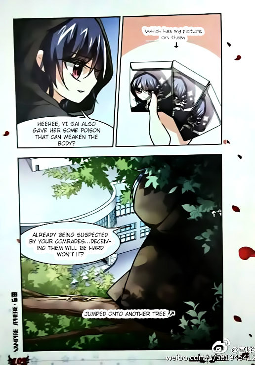 Vampire Sphere Extra Chapter 2 page 13 - Chapter 2