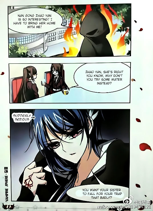 Vampire Sphere Extra Chapter 2 page 17 - Chapter 2