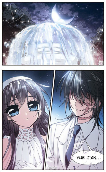 Vampire Sphere Extra Chapter 6 page 3 - Chapter 6