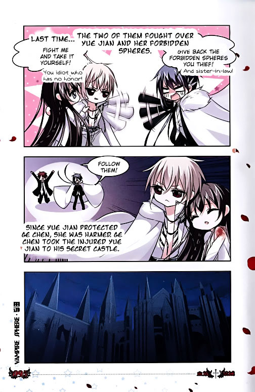 Vampire Sphere Extra Chapter 7 page 4 - Chapter 7