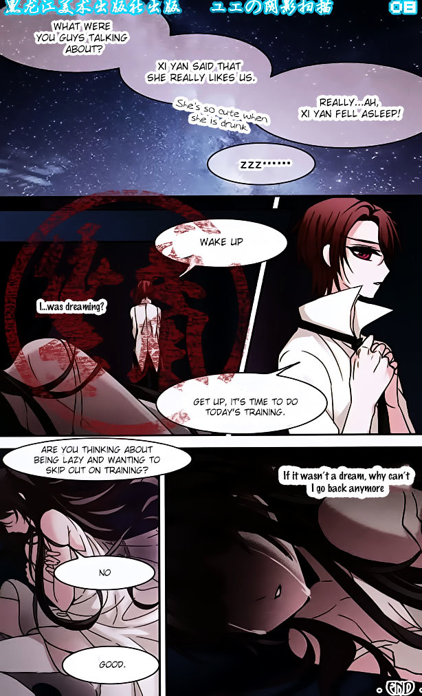 Vampire Sphere Extra Chapter 9 page 10 - Chapter 9
