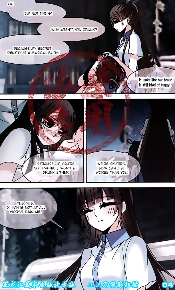 Vampire Sphere Extra Chapter 9 page 6 - Chapter 9
