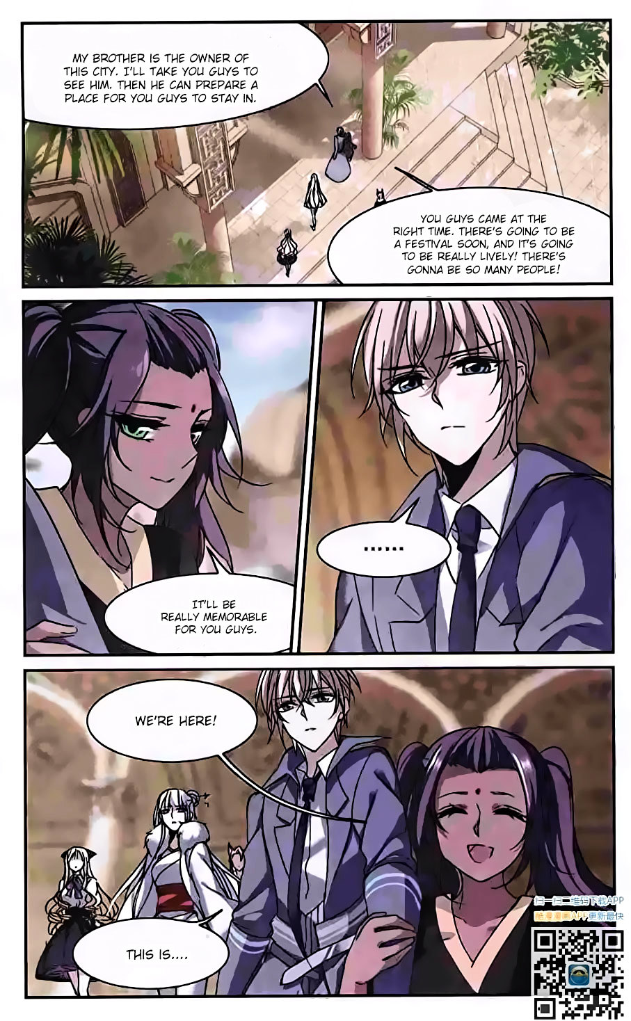 Vampire Sphere Chapter 0 page 10 - Chapter 0