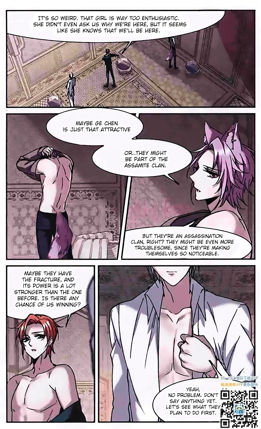 Vampire Sphere Chapter 0 page 12 - Chapter 0