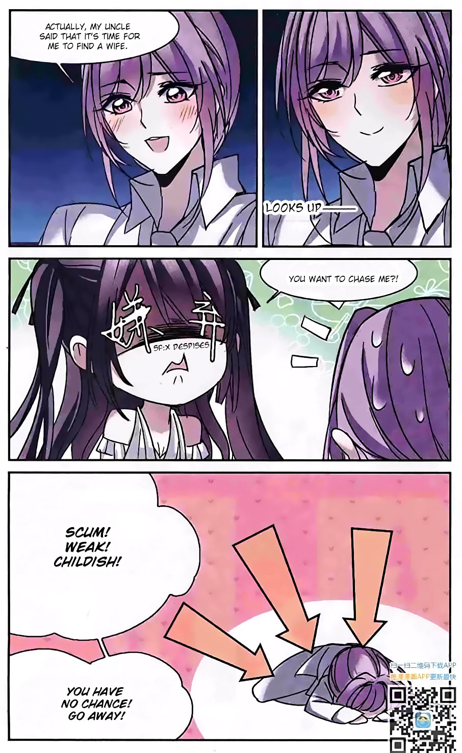 Vampire Sphere Chapter 0 page 20 - Chapter 0