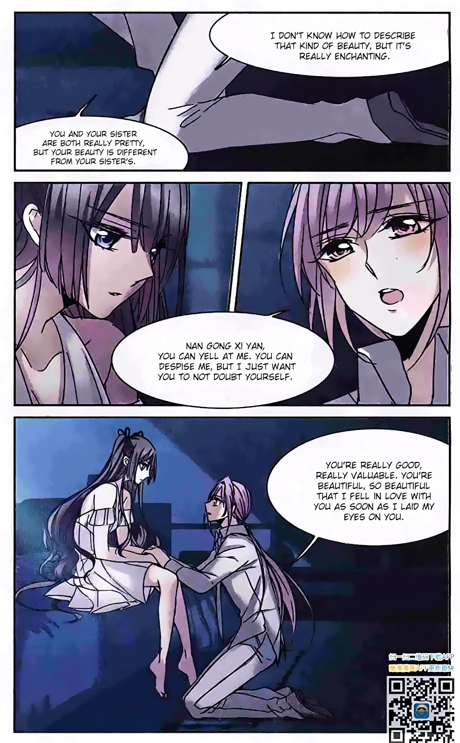 Vampire Sphere Chapter 0 page 23 - Chapter 0