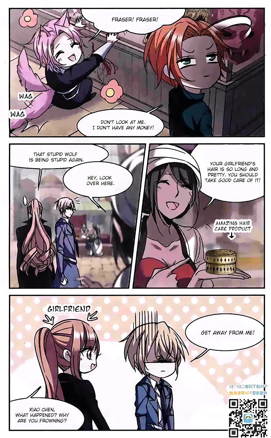 Vampire Sphere Chapter 0 page 6 - Chapter 0