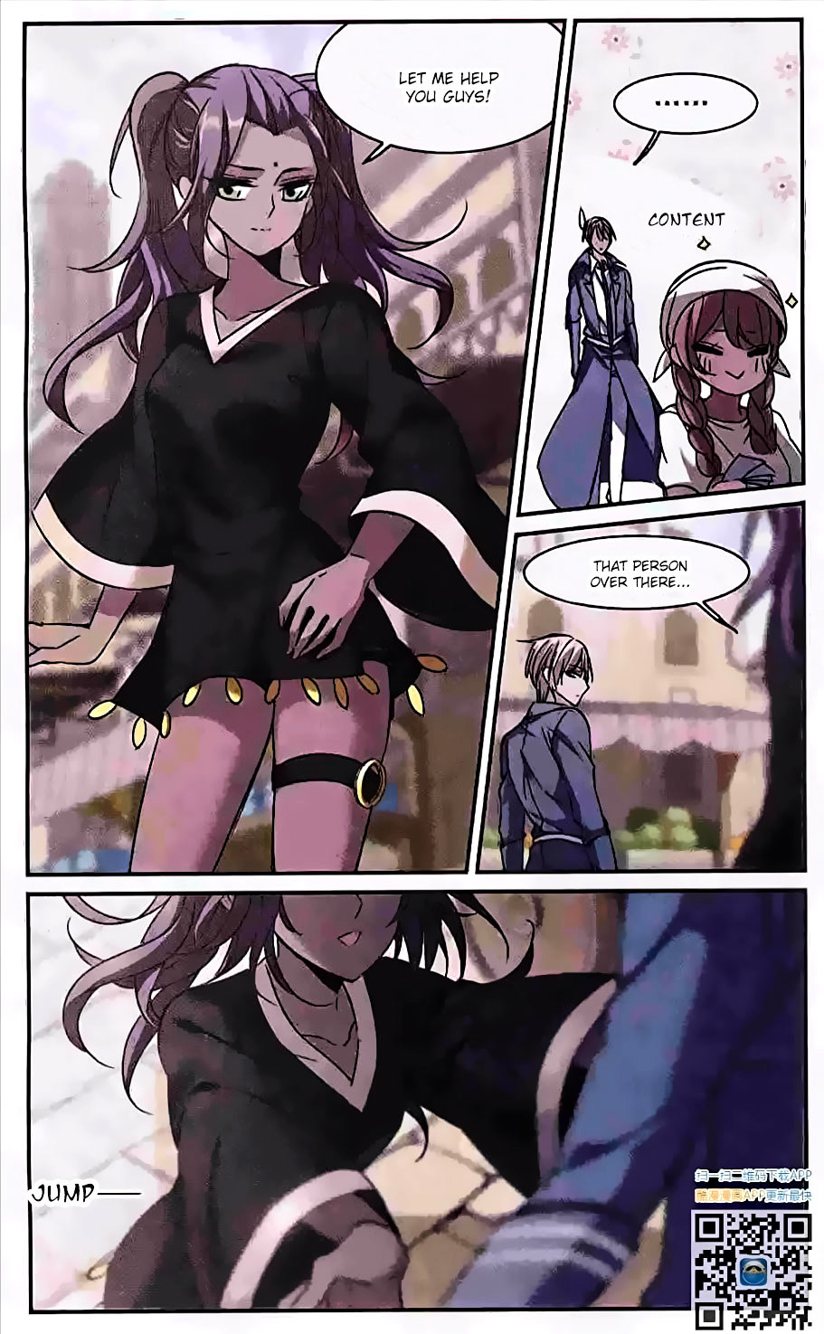 Vampire Sphere Chapter 0 page 8 - Chapter 0