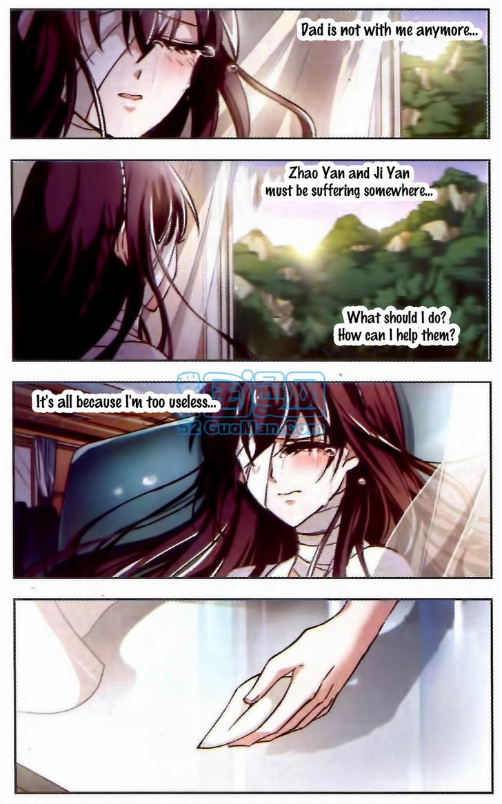 Vampire Sphere Chapter 10 page 10 - Chapter 10