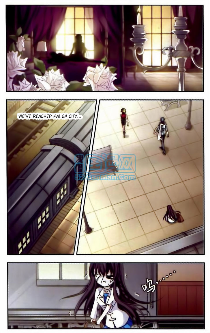 Vampire Sphere Chapter 10 page 17 - Chapter 10