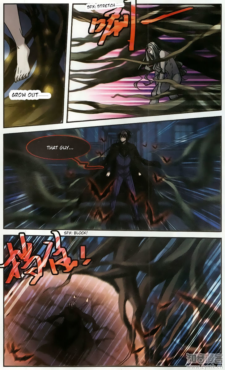 Vampire Sphere Chapter 100 page 10 - Chapter 100