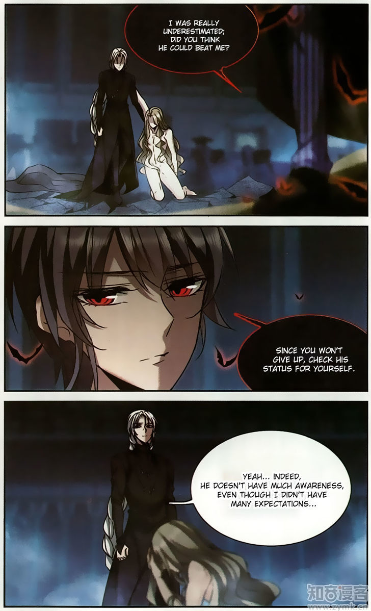 Vampire Sphere Chapter 100 page 14 - Chapter 100