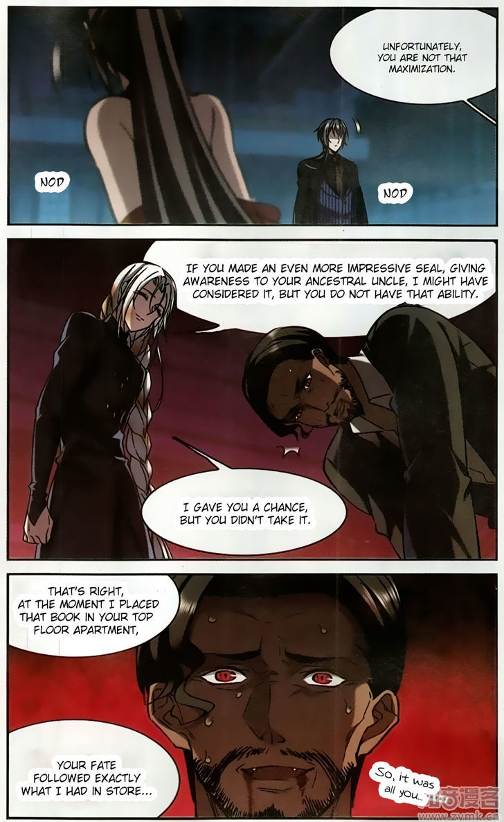 Vampire Sphere Chapter 100 page 18 - Chapter 100