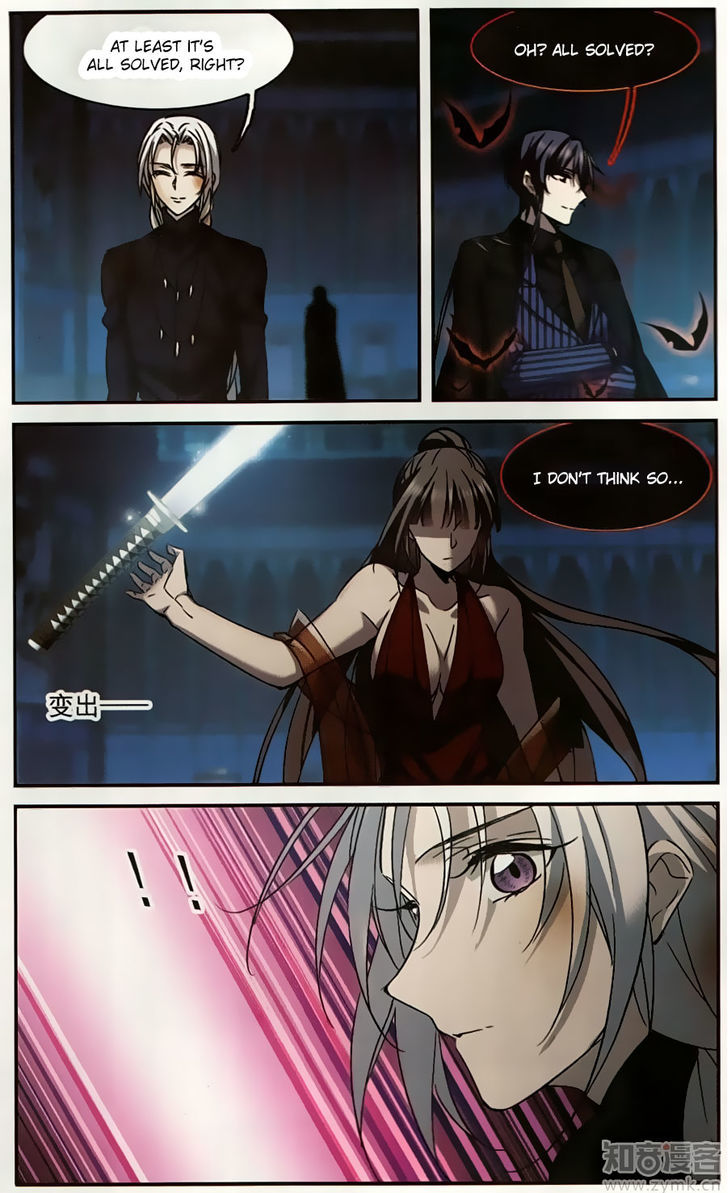 Vampire Sphere Chapter 100 page 20 - Chapter 100