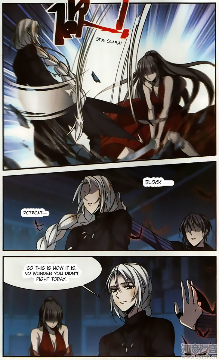 Vampire Sphere Chapter 100 page 21 - Chapter 100