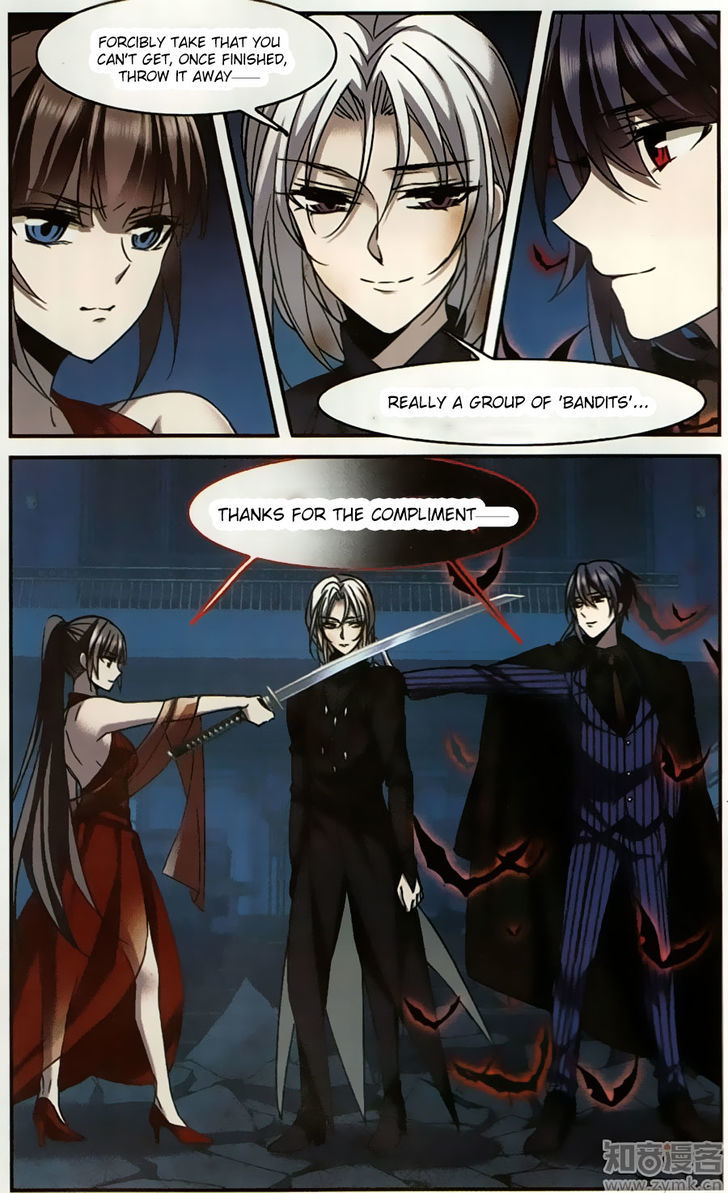 Vampire Sphere Chapter 100 page 22 - Chapter 100