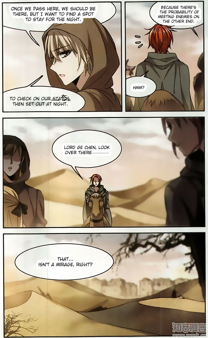 Vampire Sphere Chapter 100 page 24 - Chapter 100